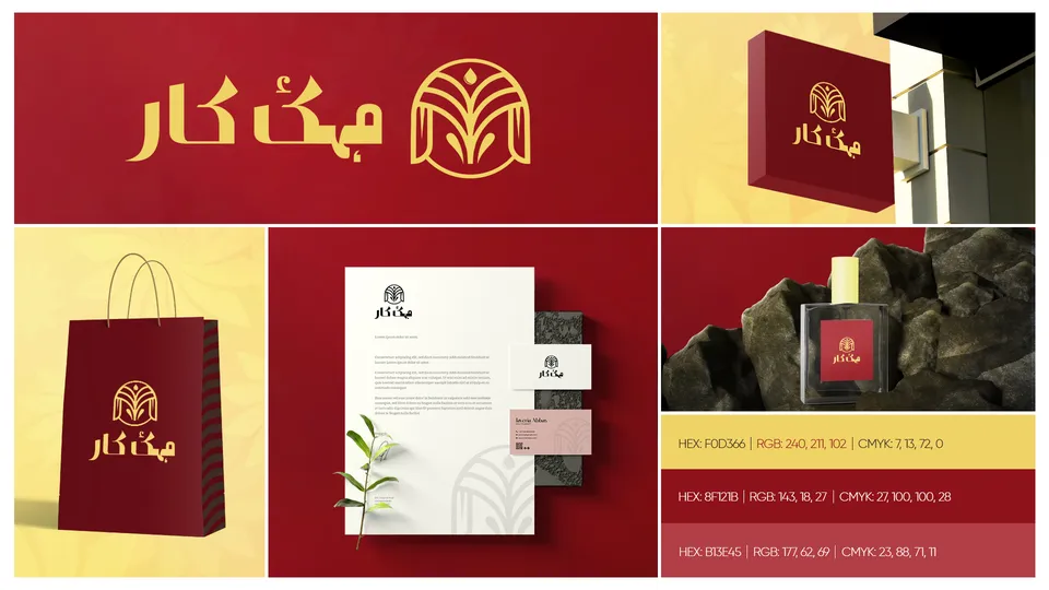 Mehk Kar logo and brand identity board in red and gold with Urdu calligraphy and bag mockup